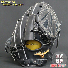野球・ソフト,グローブ,硬式,ミズノ(mizuno),投手用 | 野球用品