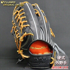 野球 ミズノ 硬式グローブ 硬式 グローブ ミズノプロ オーダーグラブ 桑原将志型 mizuno 外野手 左投げ (MP250609200591507120)