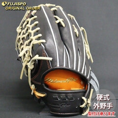 野球 ミズノ 硬式グローブ 硬式 グローブ ミズノプロ オーダーグラブ 桑原将志型 mizuno 外野手 左投げ (MP2506X090080C547120)