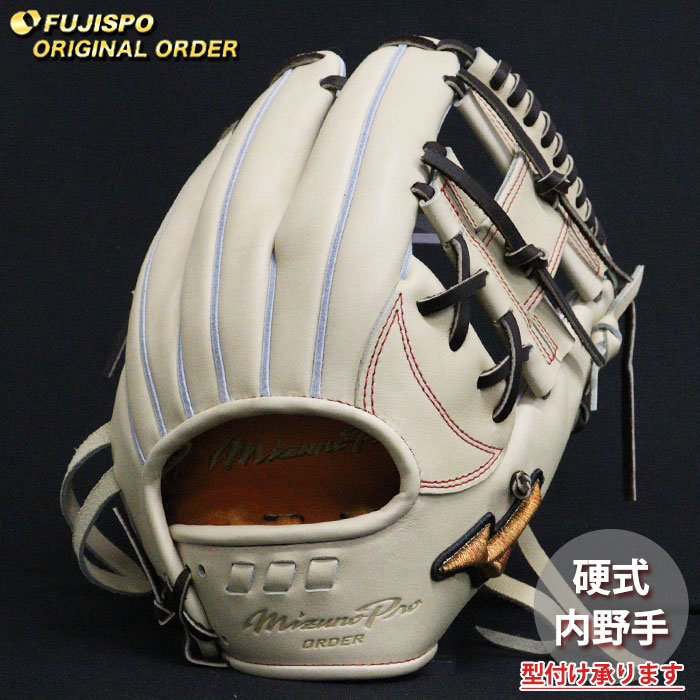 ミズノ硬式グローブ 楽天市場】野球 ミズノ 硬式グローブ 硬式 グローブ ミズノプロ