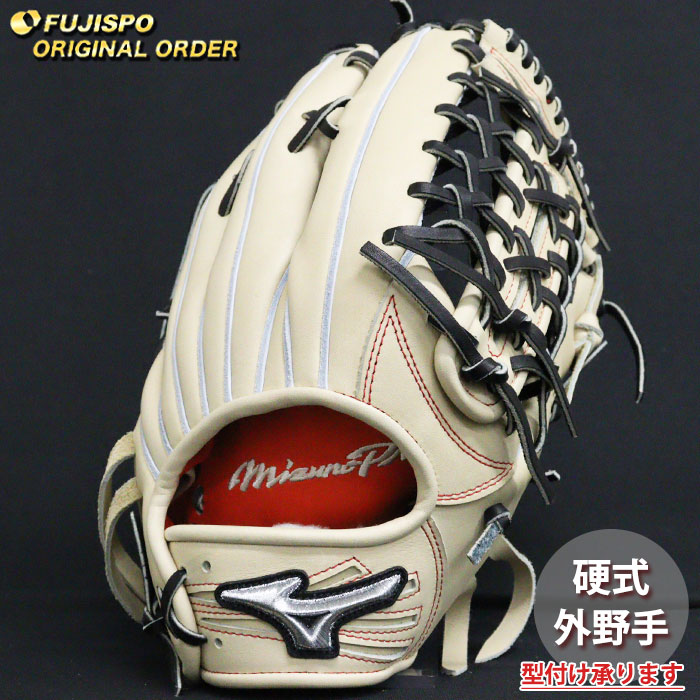 ミズノプロ 軟式 外野手用 イチロー （野球 ミズノ 硬式グローブ