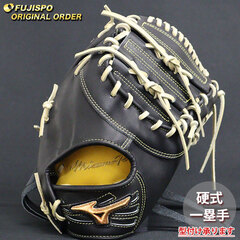 野球 ミズノ 硬式ファーストミット ミズノプロ オーダーグラブ 大山悠輔型 mizuno グラブ グローブ 右投げ (MP2506X090080C503110)