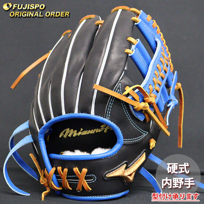 最新作 日本一 中日ドラゴンズ ミズノプロ キリン 2007 O トップ(FRP