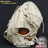 野球 ミズノ 硬式グローブ 硬式 グローブ ミズノプロ オーダーグラブ 石川雅規型 mizuno 投手 右投げ (MP2506X800080C141110)