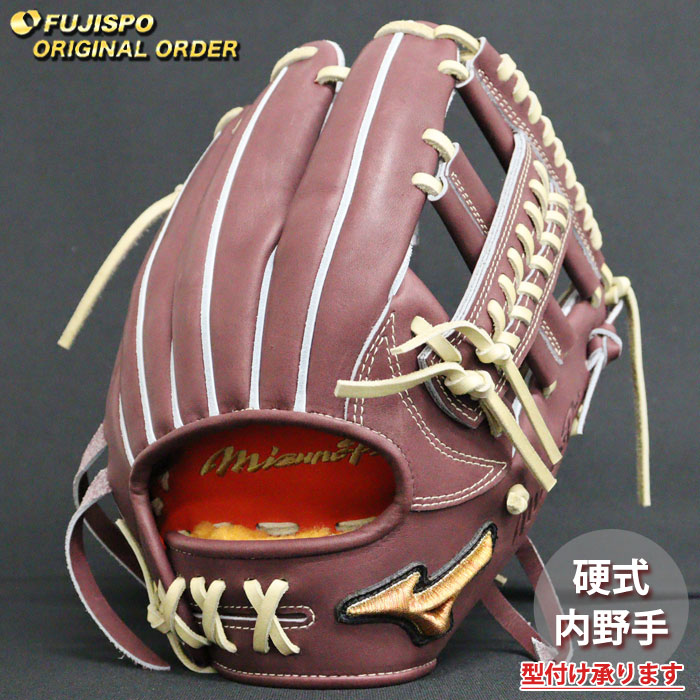 Mizuno 硬式グローブ ブラウン/レッド 2024モデル】ミズノ 硬式 グローブ グラブ 内野手用 右投げ用