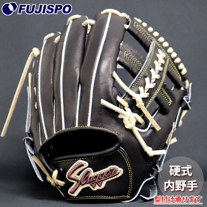 野球 久保田スラッガー 硬式グローブ CR1型 内野 最小モデル