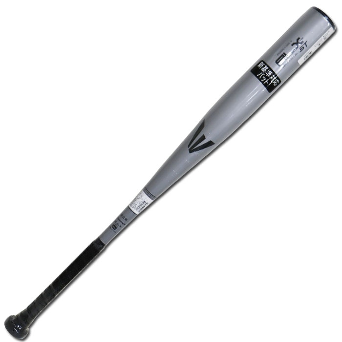 EASTON イーストン 中学硬式バット 金属 XL 83cm/840g平均 野球 イーストン 硬式 金属バット 高校野球 新基準対応 EASTON