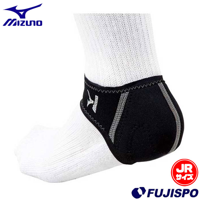 ミズノ バイオギア かかと用サポーター mizuno かかと 両足 2足入り ジュニア サポーター スポーツ 子供 シーバー病 サッカー バスケ 体操 野球 (50MS10003)
