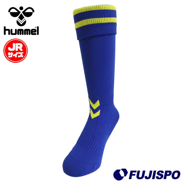 ヒュンメル ジュニア ゲームストッキング hummel サッカー フットサル