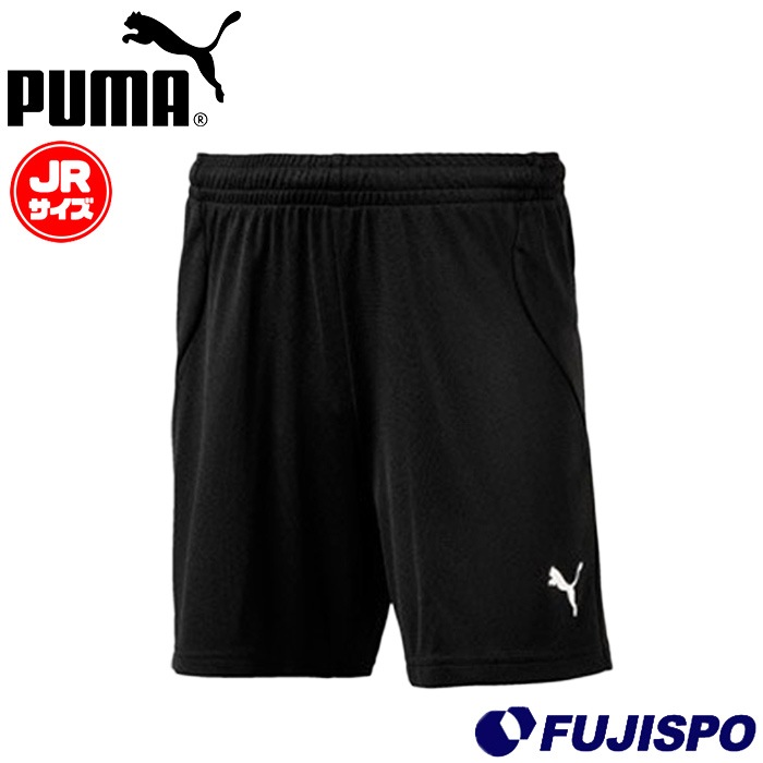 【特価】プーマ FTBLTRG ジュニア プラクティスショーツ PUMA サッカー フットサル プラクティスパンツ ハーフパンツ トレーニングウェア 吸汗速乾 キッズ 子供 (655518-03)