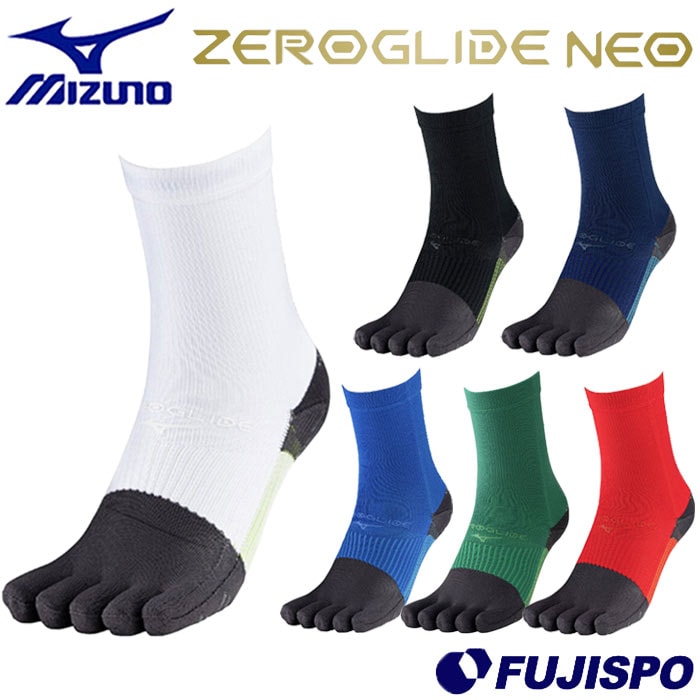 ミズノ ゼログライドネオ ショートソックス 5本指 mizuno ZEROGLIDE NEO サッカー フットサル ストッキング 靴下 高機能 (P2MXC010)