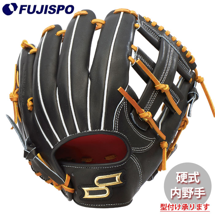 SSK Proedge プロエッジ 硬式用グローブ 野球 エスエスケイ 硬式グローブ プロエッジアドヴァンスド B