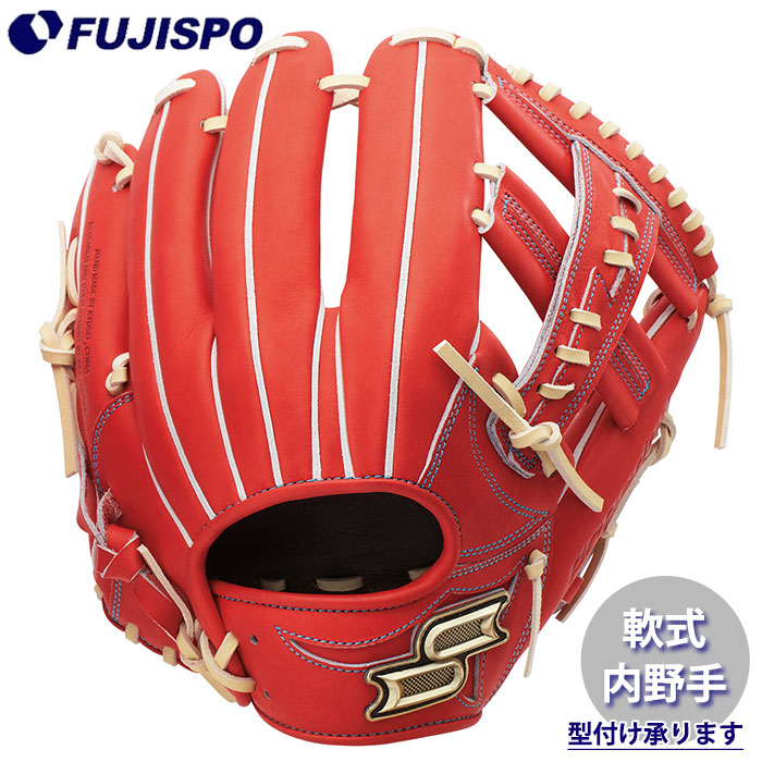 野球 エスエスケイ 軟式グローブ プロエッジ シリーズW 761型