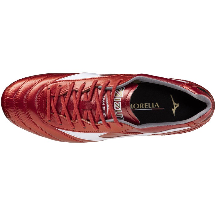 ミズノ モレリア 2 JAPAN mizuno サッカースパイク シューズ