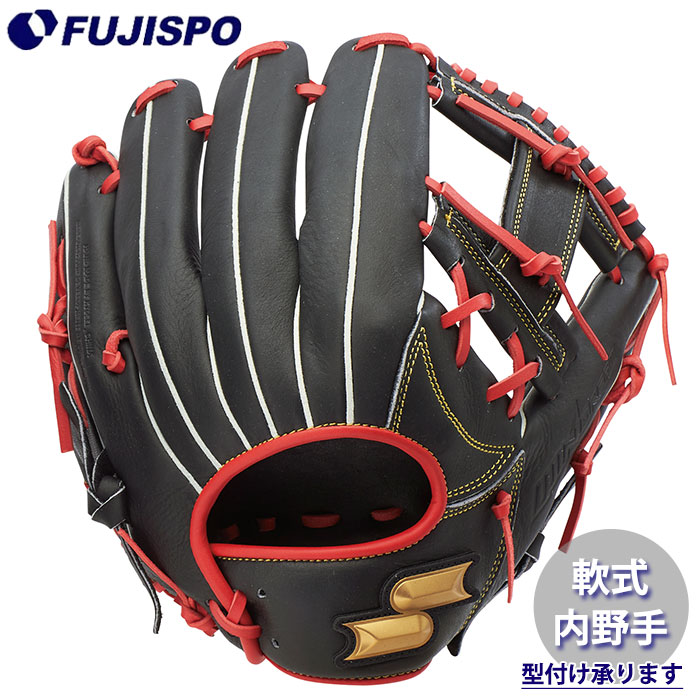 野球 エスエスケイ 軟式グローブ ウインドリームシリーズ 内野 SSK