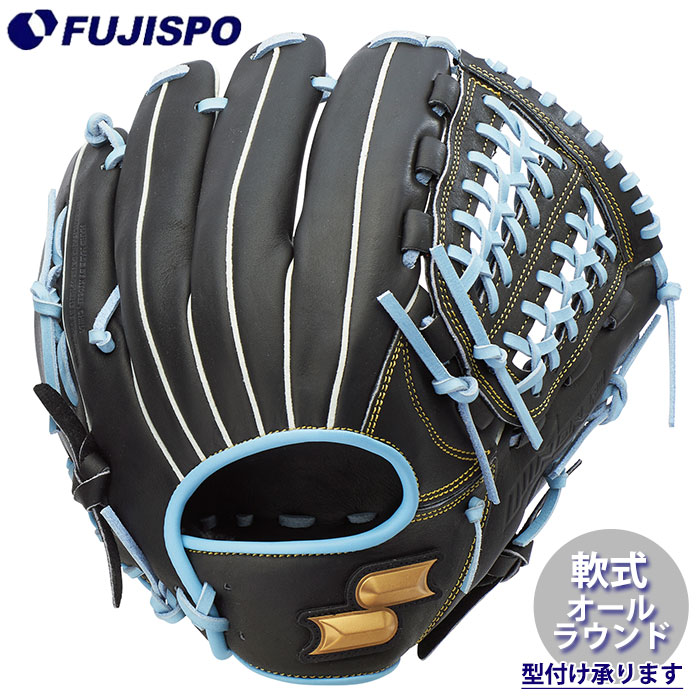新品◆SSK WIN DREAM 軟式 野球/ソフトボール グローブ◆ 新品◇SSK WIN DREAM 軟式 野球/ソフトボール グローブ◇