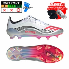 サッカー・フットサル,シューズ,サッカースパイク,アディダス