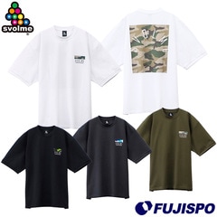 スボルメ スクラムテックCAMOワイドTシャツ svolme シャツ 半袖 スポーツ カジュアル メンズ レディース 大人 (125244800)