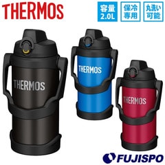 サーモス 真空断熱スポーツジャグ 2.0L THERMOS 水筒 ボトル 保冷専用 ワンタッチオープン 大容量 水分補給 熱中症対策 スポーツ アウトドア レジャー (FJQ2000)
