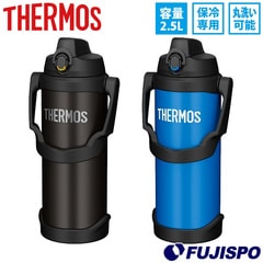 サーモス 真空断熱スポーツジャグ 2.5L THERMOS 水筒 ボトル 保冷専用 ワンタッチオープン 大容量 水分補給 熱中症対策 スポーツ アウトドア レジャー (FJQ2500)