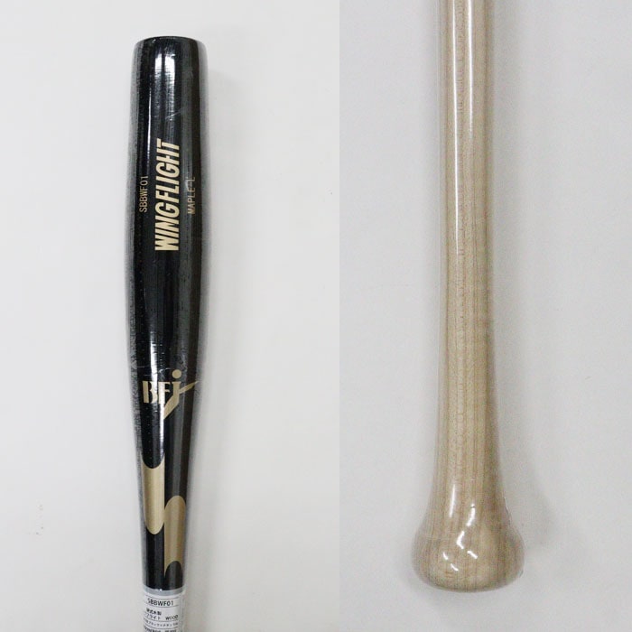 SSK WINGFLIGHT 硬式用 魚雷(トルピード)バット メイプル エスエスケイ