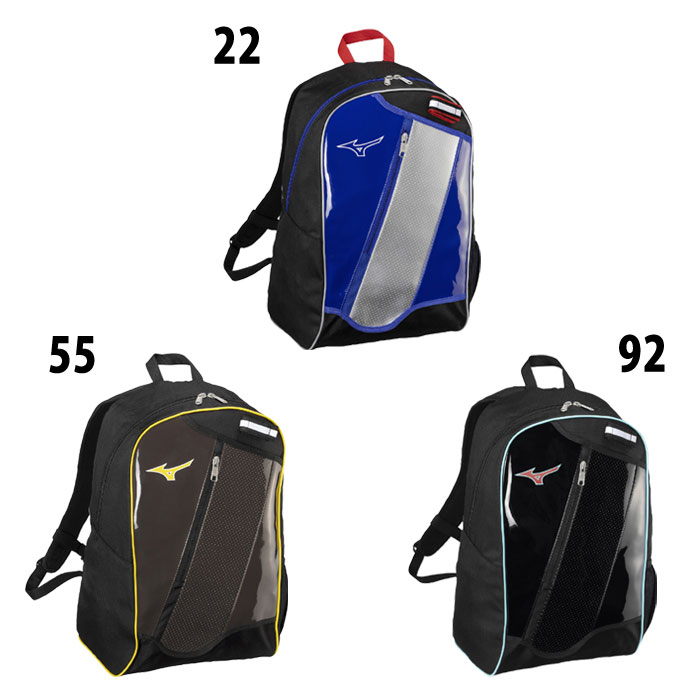 野球 ミズノ ジュニア バックパック mizuno リュック 練習 少年野球