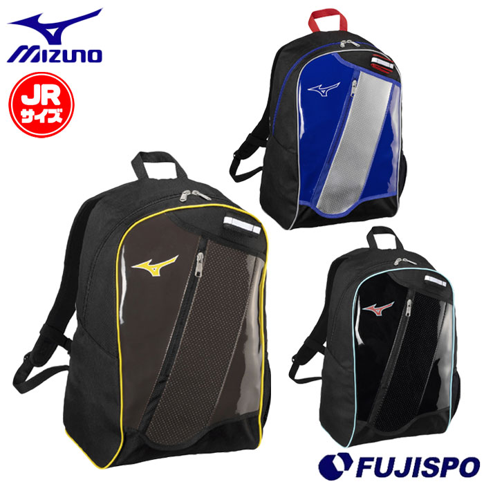 石垣島限定　子供用　リュック　ミスルトネコ 石垣島限定 子供用 リュック ミスルトネコ 石垣島限定 子供用