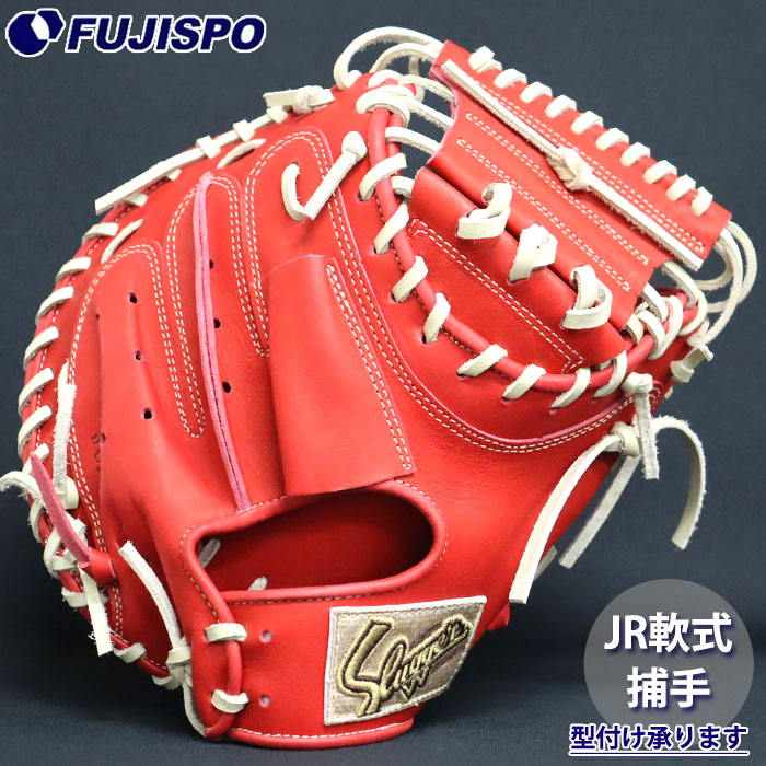 スラッシャー コブリン森口 TMICS sl-jcmr-crot.jpg