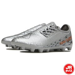 【特価】ニューバランス FURON DISPATCH JR HG New Balance 【サッカー・フットサル】 シューズ サッカースパイク ジュニア 子供用 SILVER フューロン (SJF3HGG7M)