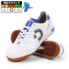 デスポルチ カンピーナス SP3 Desporte サッカー フットサル シューズ インドア 屋内 パールホワイト×ブルー×イエロー (DS2231-PW-BL-YE)