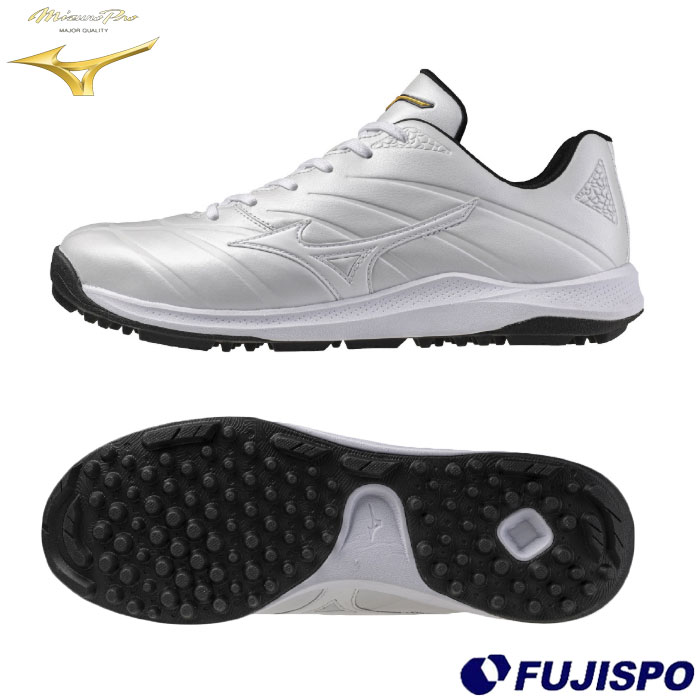 野球 ミズノ トレーニングシューズ mizuno 野球シューズ
