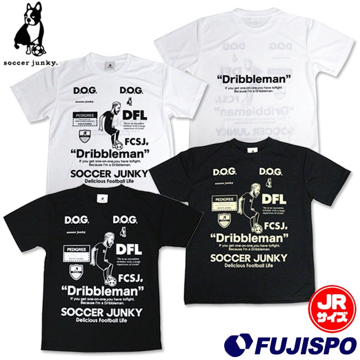 サッカージャンキー ジュニア ワークアウトシャツ 10+10 soccer junky