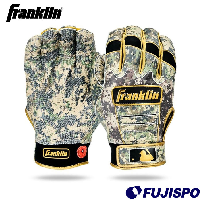 FRANKLYN - 2025年USA限定フランクリン★カモフラージュMLB CFX ProグローブL 野球 Franklin バッティング手袋 2025 CFX PRO JEWEL EVENT