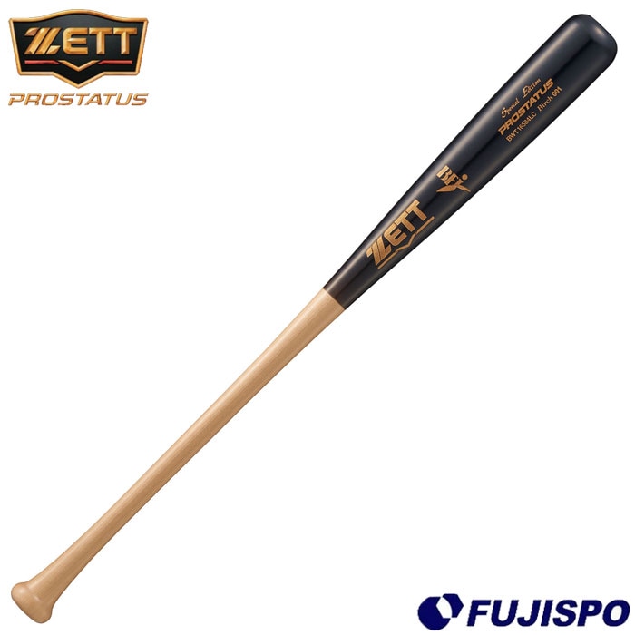 ZETT BFJ 硬式木製バット　ゼット　プロステイタス 85cm 870g 2025モデル】ゼット プロステイタス 硬式 木製バット 北米ハード