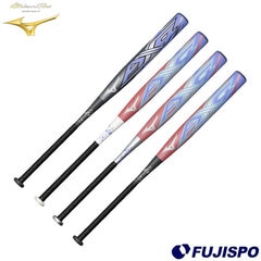 野球 ミズノ ソフトボール用バット AX4 mizuno ミズノプロ ソフトボール ソフトバット ゴムボール 3号 (1CJFS328)