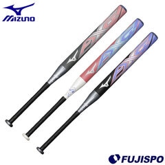 野球 ミズノ ソフトボール用バット AX4 mizuno ソフトボール ソフトバット ゴムボール 1号 2号 (1CJFS629)