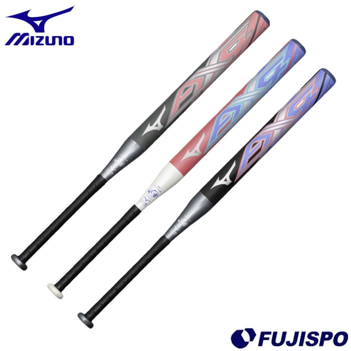 野球 ミズノ ソフトボール用バット AX4 mizuno ソフトボール ソフト