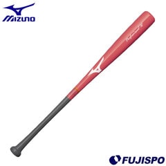 野球 ミズノ ジュニア トレーニングバット mizuno ジュニア軟式バット 少年軟式バット 木製バット 打撃可トレーニング プロフェッショナルW (1CJWT254-76-KK3)