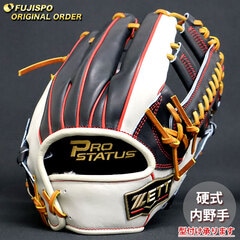 ゼット ZETT 内野手用 硬式グローブ 内野用 右投げ 1083 ゼット 一般 硬式グローブ 内野手用 グラブ 右投用 ZETT
