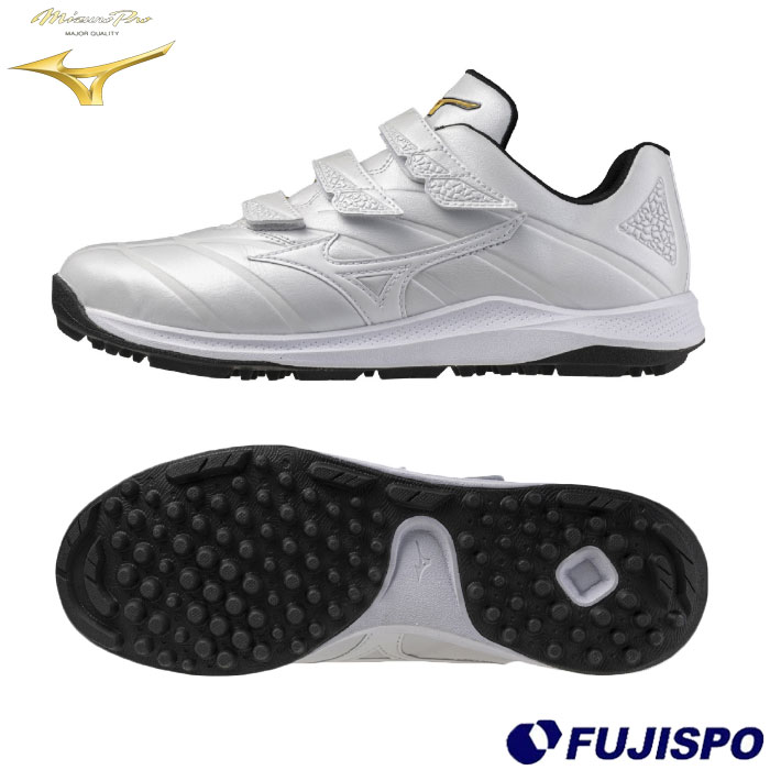 ミズノプロ　野球　トレーニングシューズ 野球 ミズノ トレーニングシューズ mizuno 野球シューズ トレーニング