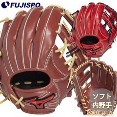 ミズノ ソフトボール グローブ WILL DRIVE RED IBE限定スペック 内野 mizuno グラブ 右投げ (1AJGS33513)