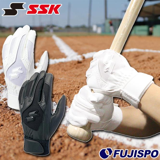 野球 エスエスケイ バッティング手袋 シングルバンド 高校野球対応 両手 SSK バッティング手袋 両手 シングルベルト バッティンググラブ 大人 白 黒 (BG3004W)
