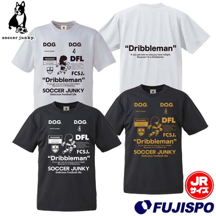 サッカージャンキー ジュニア Dios10+1 ワークアウトシャツ