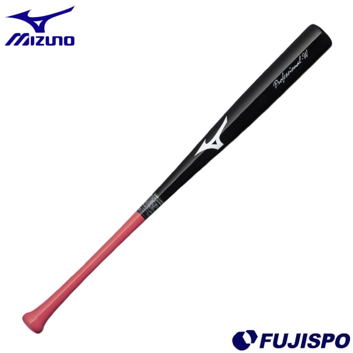 野球 ミズノ ジュニア トレーニングバット mizuno ジュニア軟式バット 少年軟式バット 木製バット 打撃可トレーニング プロフェッショナルW (1CJWT254-80-M)