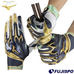 野球 ミズノプロ  バッティング手袋 mizuno バッティンググローブ 両手 シリコンパワーアークDI セレクションモデル (1EJEA556)