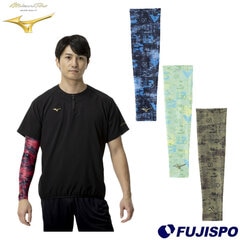 野球 ミズノプロ アームスリーブ mizuno アクセサリ トレーニング 一枚入り 片手 (12JYCX62)