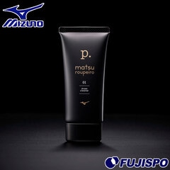 サッカーシューズ スパイク 25.0cm クリーム サッカー・フットサル,サッカーアクセサリ,シューズケア用品