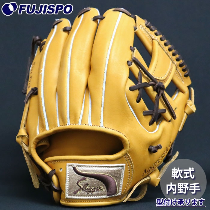 良型・即戦力！久保田スラッガー KSN-ARD グローブ 野球 内野 軟式 グラブ KSN-ARD 内野 久保田スラッガー(KUBOTA SLUGGER
