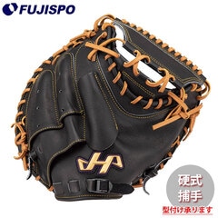 野球・ソフト,グローブ,硬式,ハタケヤマ(HATAKEYAMA) | 野球用品