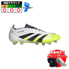 サッカー・フットサル,シューズ,サッカースパイク,アディダス